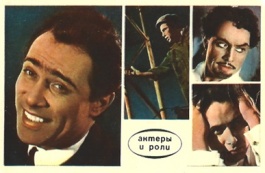 �������� �������